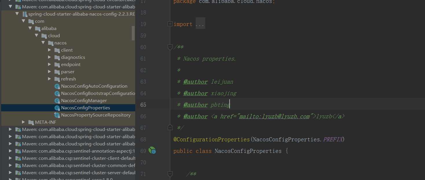 Nacos 配置中心原理分析 - 图9