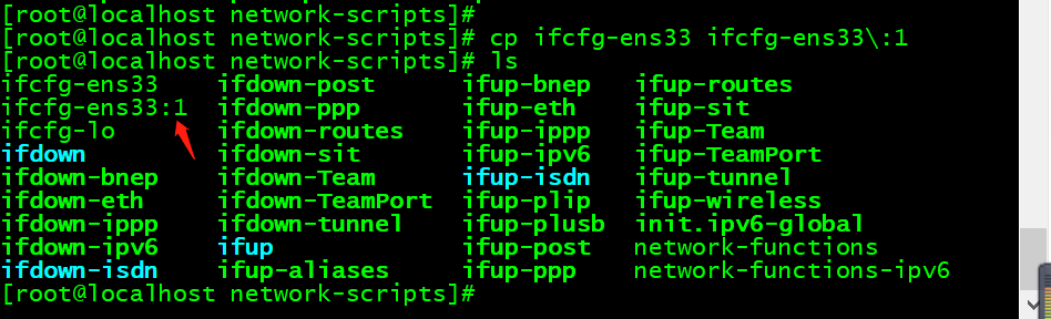 Linux日常应用管理 - 图33