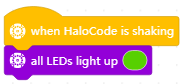 Halocode (device) - 图134