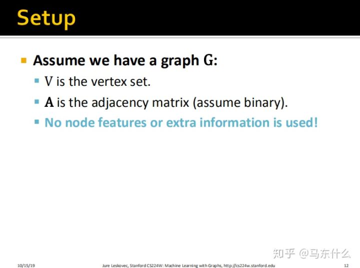 07-Graph Representation Learning - 图12
