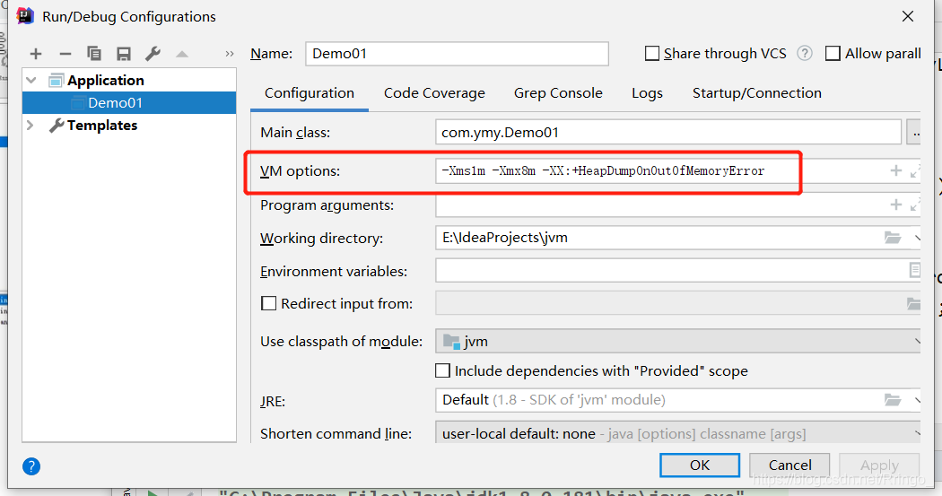 JVM - 图9