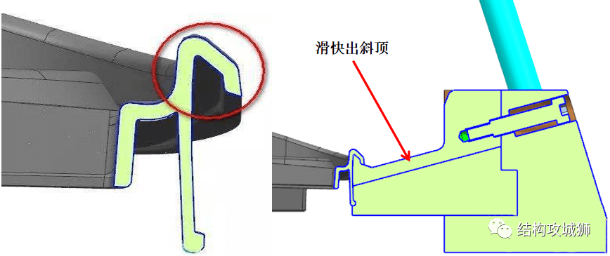 卡扣 - 图102