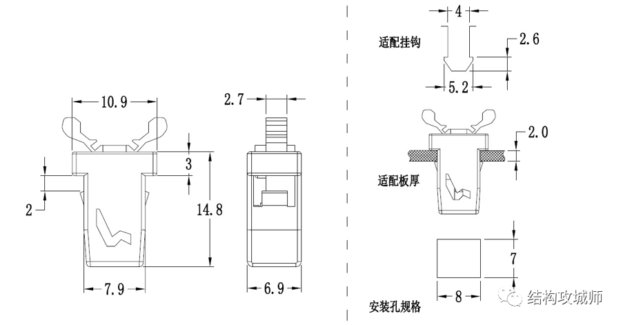 各种防丢（防掉落）门盖的结构设计（中） - 图4