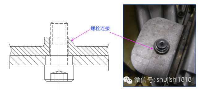 最全的冲压工艺与产品设计知识大汇总 - 图64