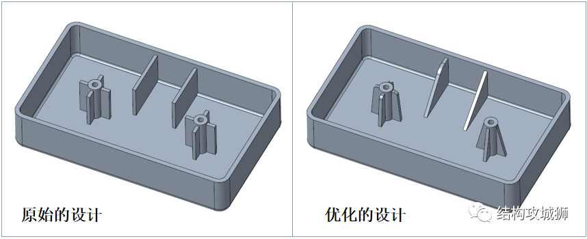 塑胶的结构设计：加强筋篇（下） - 图10