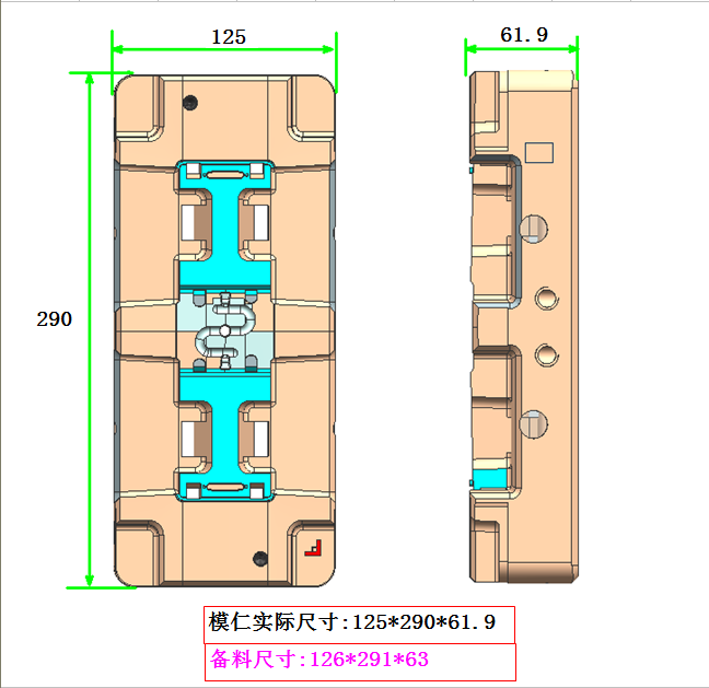 备料注意事项 - 图4