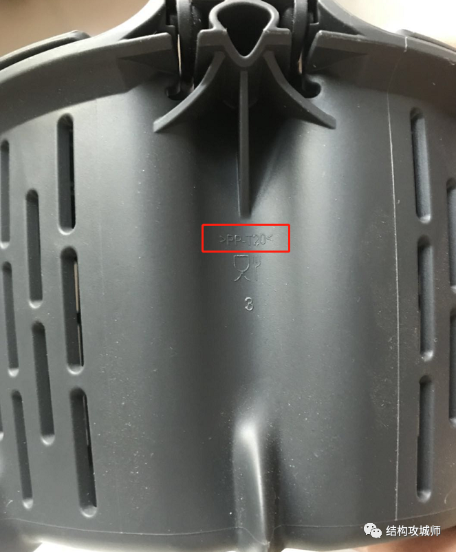 改性PP的性能与应用 - 图3