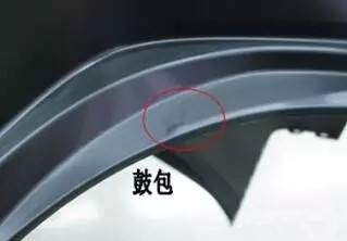 汽车保险杠模具注塑缺陷分析 - 图17