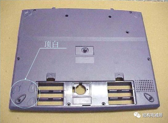 20条塑胶产品品质误判的原因及解决方案 - 图1