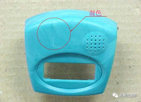 20条塑胶产品品质误判的原因及解决方案 - 图5