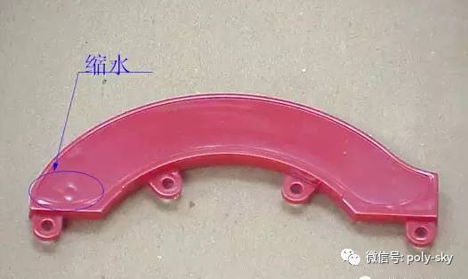 20条塑胶产品品质误判的原因及解决方案 - 图3