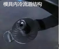 汽车保险杠模具注塑缺陷分析 - 图9