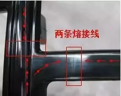 汽车保险杠模具注塑缺陷分析 - 图41