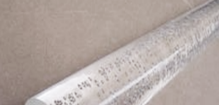 制品注塑缺陷 - 图19
