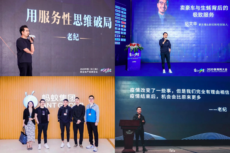 豪车毒 - 图10