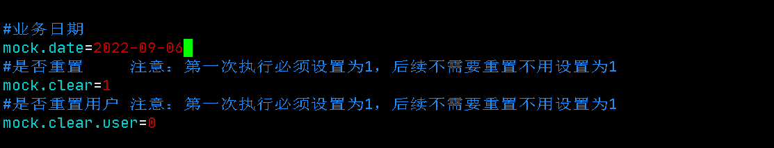 实时数仓（三十一）DWS层-交易域下单各窗口汇总表 - 图2