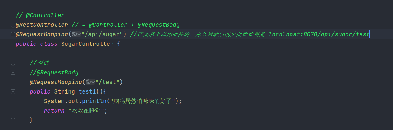 实时数仓（三十七）ADS层-SpringBoot 开发环境构建 - 图14