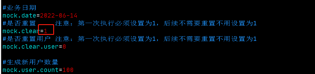 实时数仓（十七）DWD层-交易域下单事务事实表 - 图2