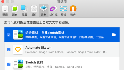 干货 - Symbol那些事儿 - 图13