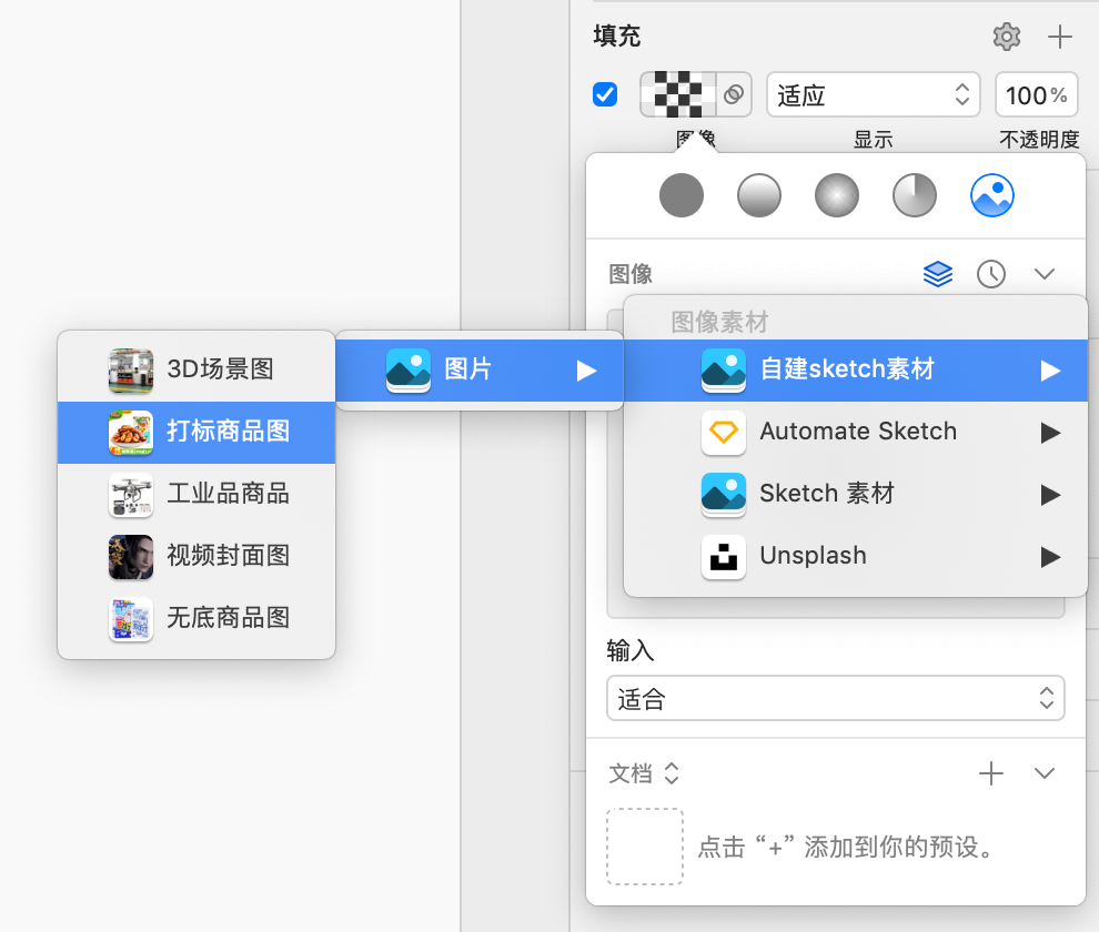 干货 - Symbol那些事儿 - 图14