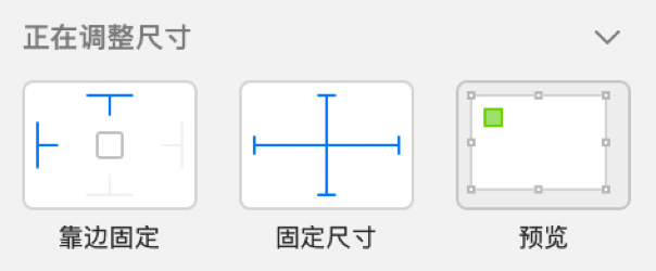 干货 - Symbol那些事儿 - 图7