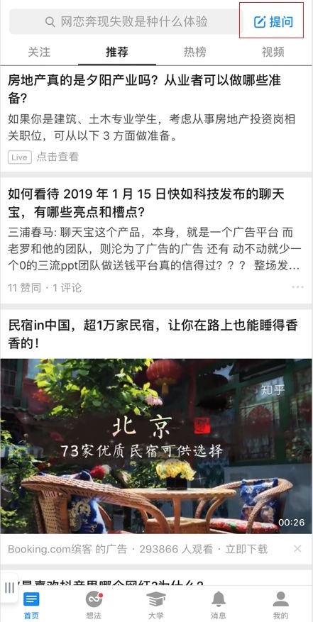 高级设计师都应该掌握的15个数据术语
 我要投稿 - 图9
