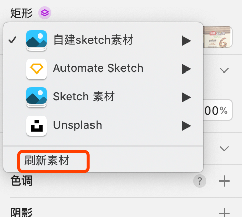 干货 - Symbol那些事儿 - 图15