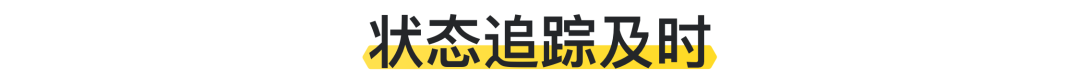 交易体验 | 马蜂窝酒店预订流程升级 - 图36