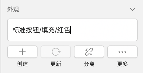干货 - Symbol那些事儿 - 图18