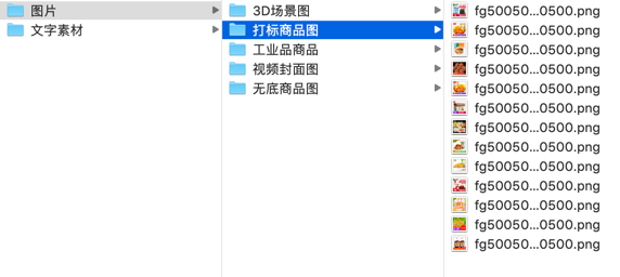 干货 - Symbol那些事儿 - 图10