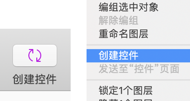 干货 - Symbol那些事儿 - 图1