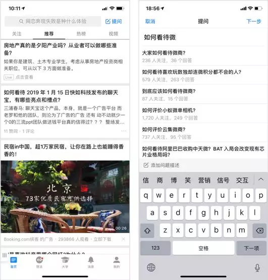高级设计师都应该掌握的15个数据术语
 我要投稿 - 图14