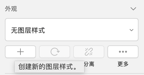 干货 - Symbol那些事儿 - 图17