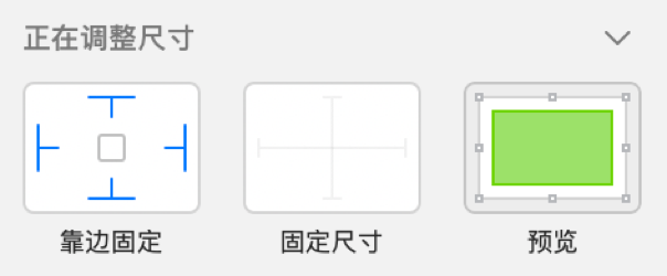 干货 - Symbol那些事儿 - 图8