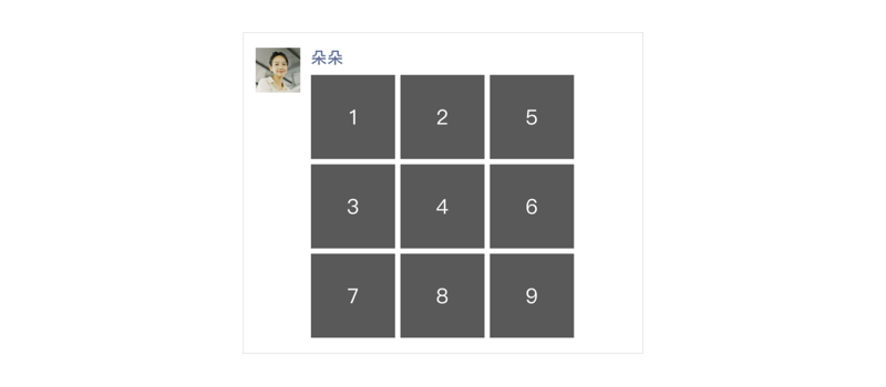 图片适配知识 - 图3