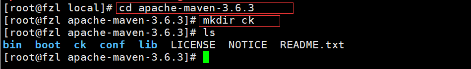 linux安装maven - 图4