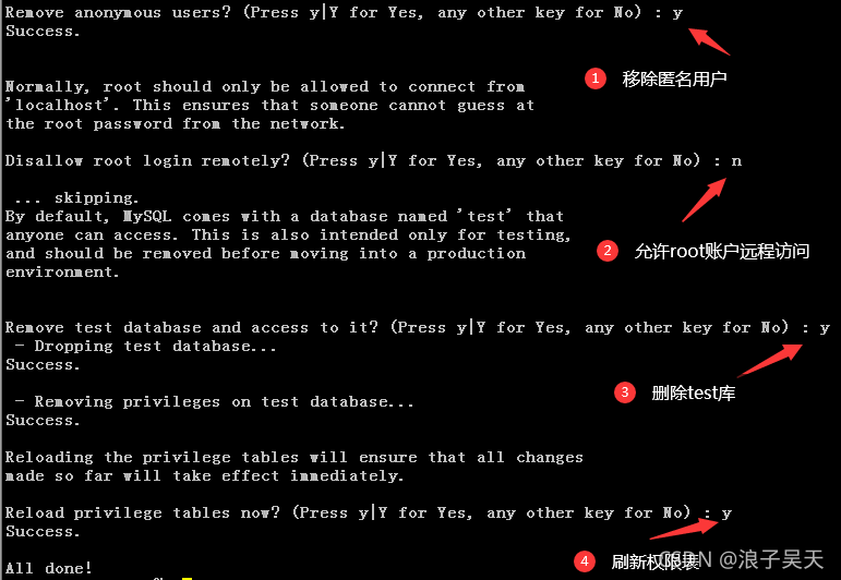 ubanto安装数据库8.0 - 图3