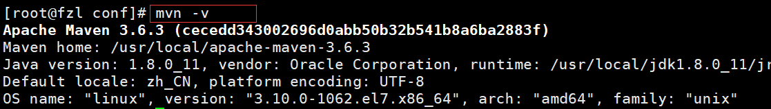 linux安装maven - 图10