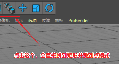 bh脚本 - 图9