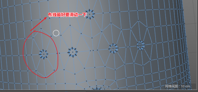 c4d blender 动真格小武哥 布线 - 图49