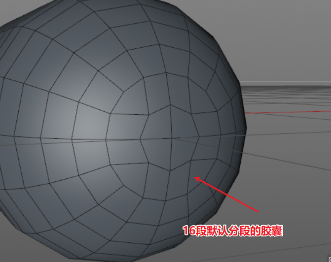 c4d blender 动真格小武哥 布线 - 图13