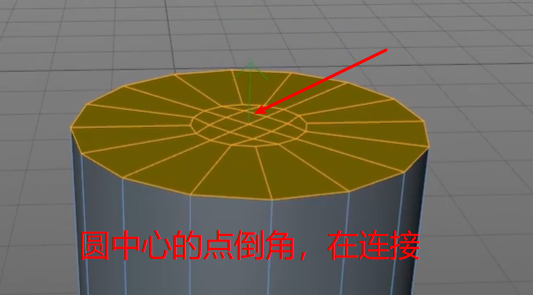 c4d笔记(基础) - 图152
