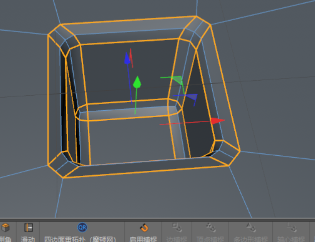 c4d blender 动真格小武哥 布线 - 图58