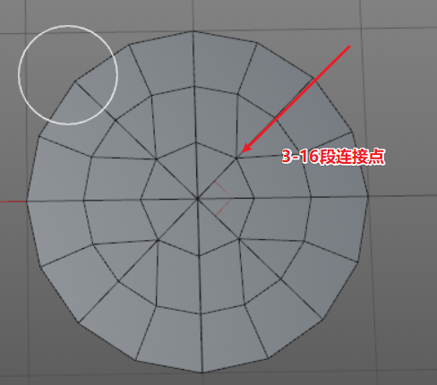 c4d blender 动真格小武哥 布线 - 图10