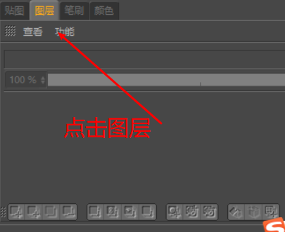 c4d笔记(基础) - 图157