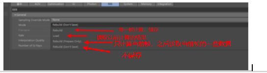 rs笔记 - 图63