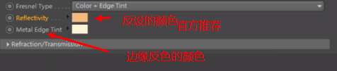 rs笔记 - 图23