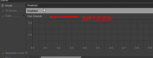 rs笔记 - 图69