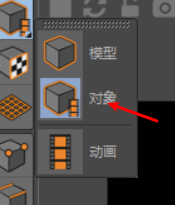 rs笔记 - 图70