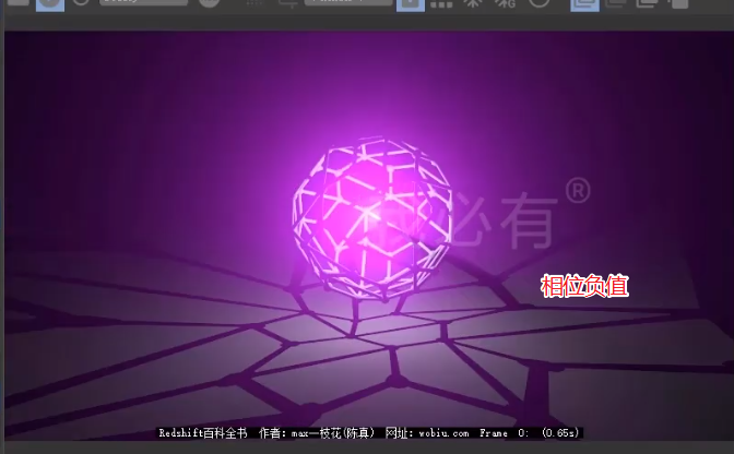 redshift笔记 灯光 - 图28